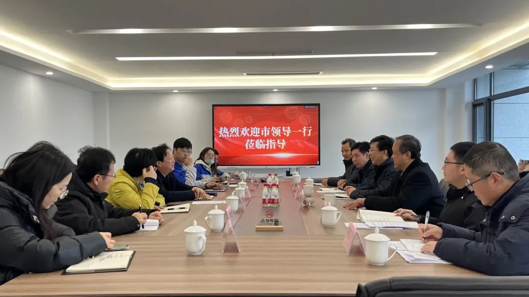 莅临韦德体彩新材调研1.jpg