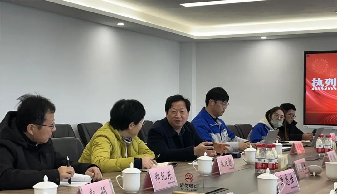 莅临韦德体彩新材调研2.jpg